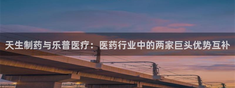 门徒娱乐老板是谁啊图片