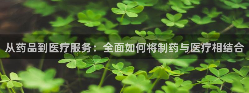 门徒娱乐黑吗