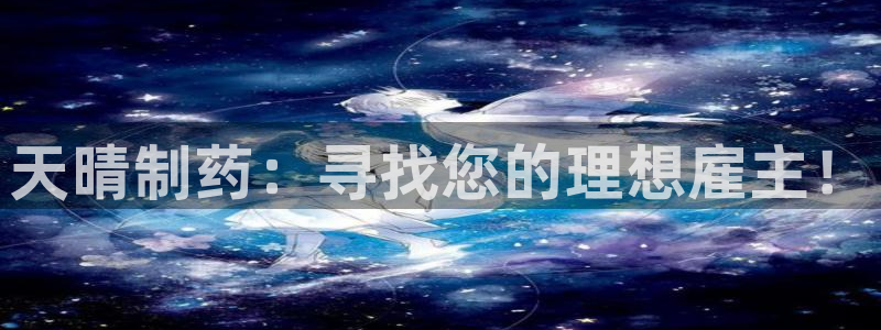 门徒娱乐总代理怎么样啊