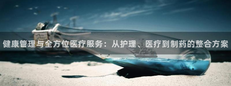 门徒娱乐龙湖游戏