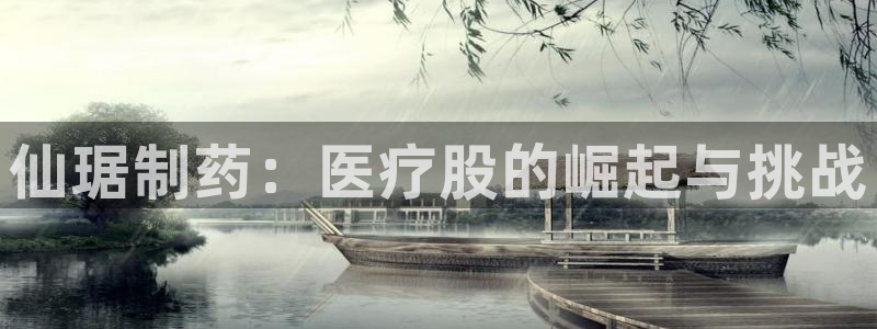门徒娱乐线路图片高清版