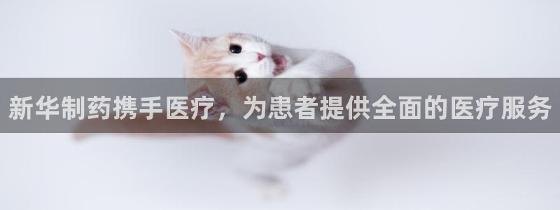 门徒娱乐主管去天神779O3