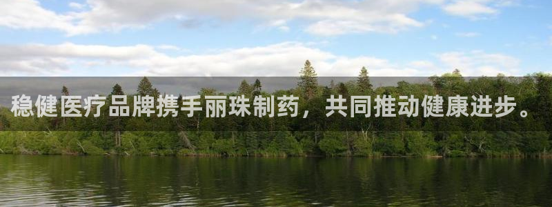 门徒娱乐主管去天神779O3
