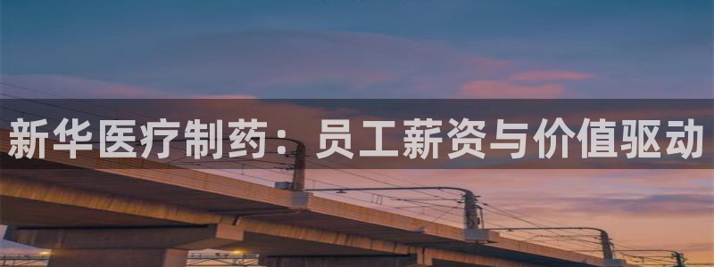 焦点娱乐门徒平台在哪看