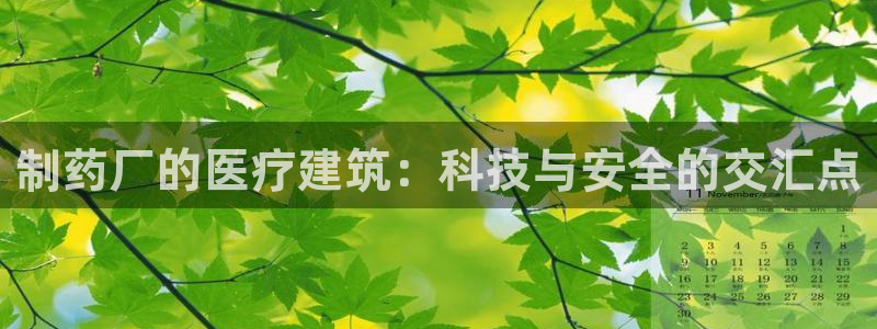 门徒娱乐充钱