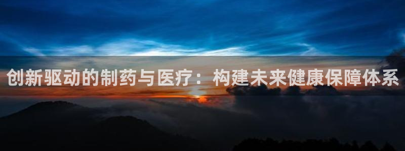 娱乐门徒txt全集下载