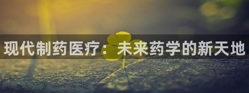 门徒娱乐提款一直处理中