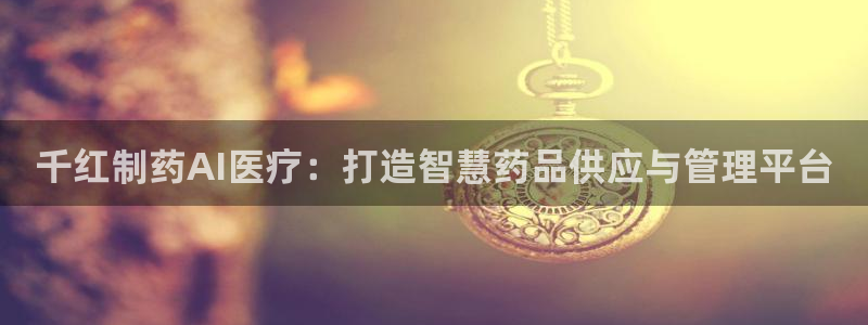 门徒娱乐场所叫什么