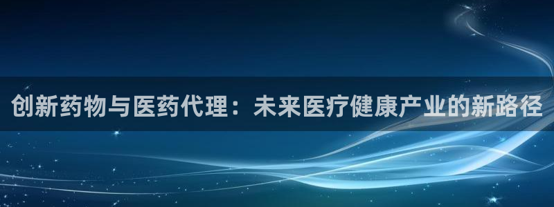 门徒娱乐场所叫什么名字