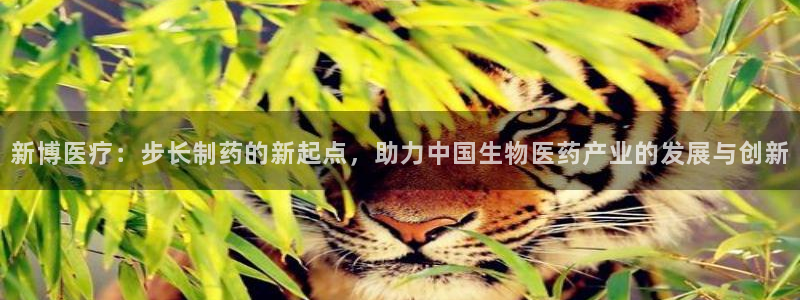 杭州天豪娱乐会所门徒