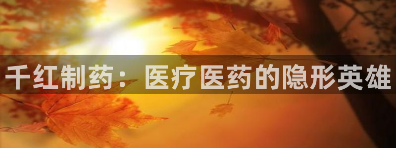 娱乐门徒王梓均是谁