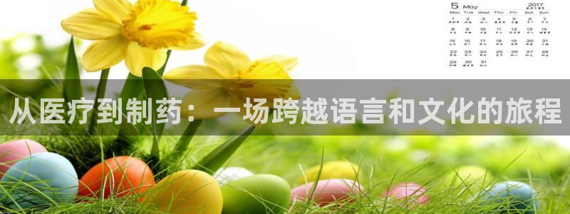 门徒娱乐总代理怎么样