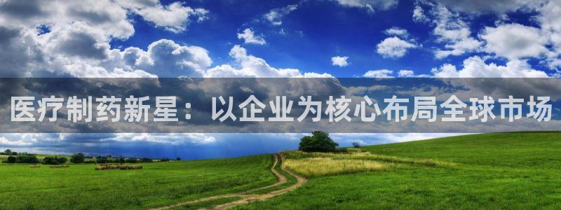 门徒娱乐挂机软件破解版