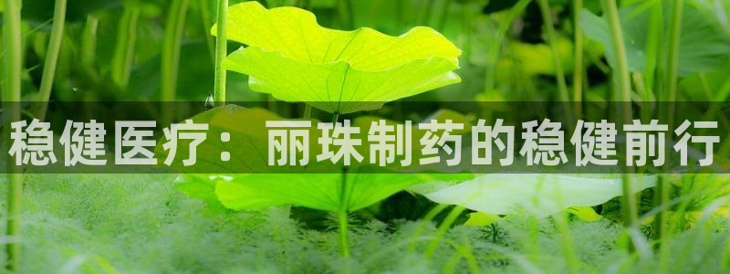 门徒娱乐队究7276O