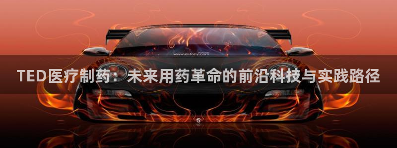 娱乐门徒 笔趣阁
