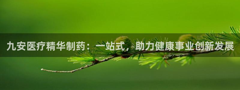 娱乐门徒未删减