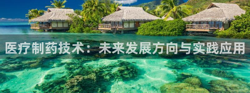 门徒娱乐官方版下载