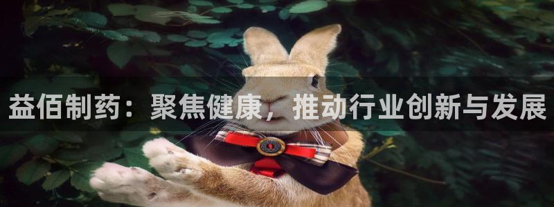 门徒娱乐网站下载安装