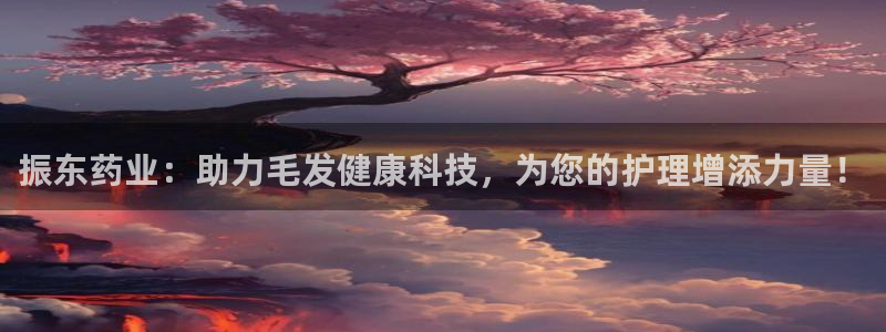 门徒娱乐是哪里的