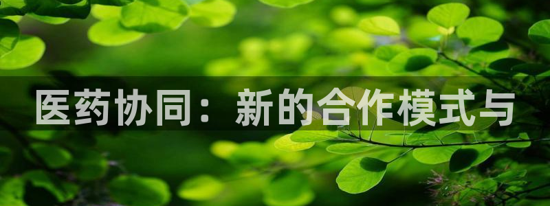 门徒娱乐线路图高清图片