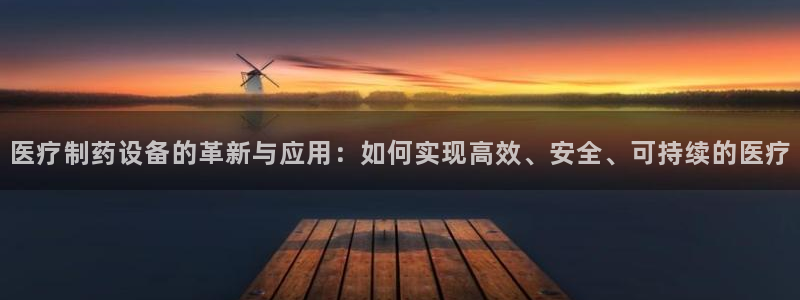 门徒娱乐盈利怎么样啊