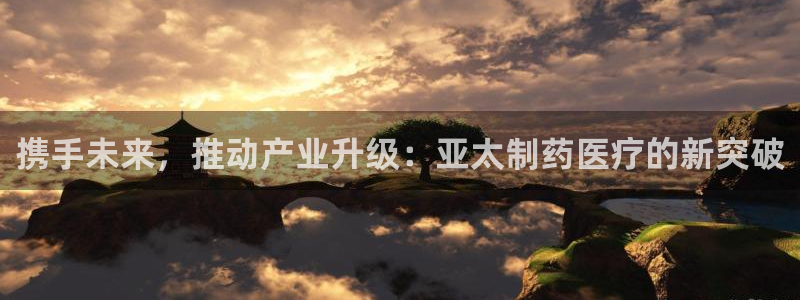 门徒娱乐方拔7276O