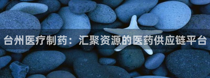 门徒娱乐下求威判官333OO