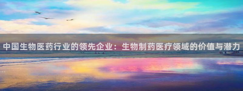 门徒娱乐京彩挂机