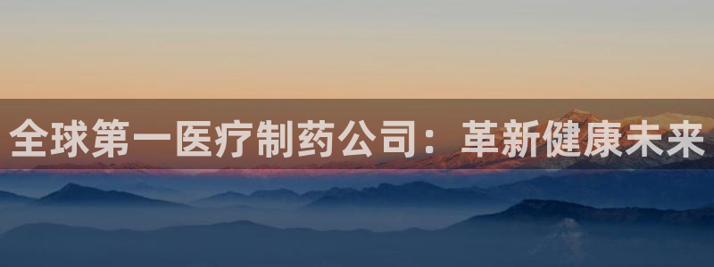 门徒娱乐联盟官网下载