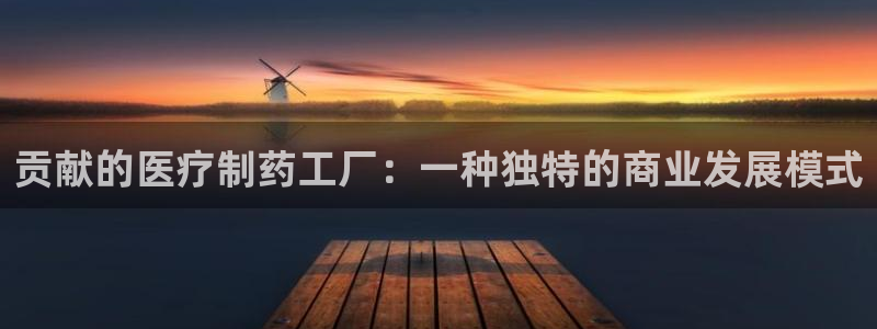 门徒娱乐是什么平台