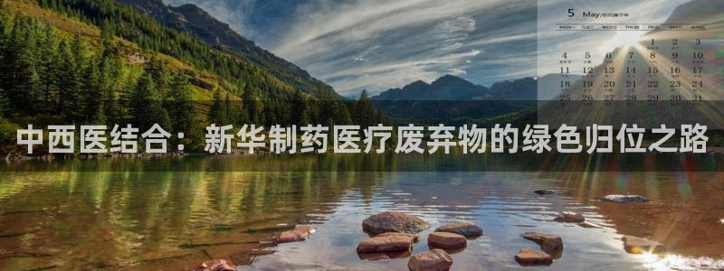 门徒娱乐主管里去判官333OO