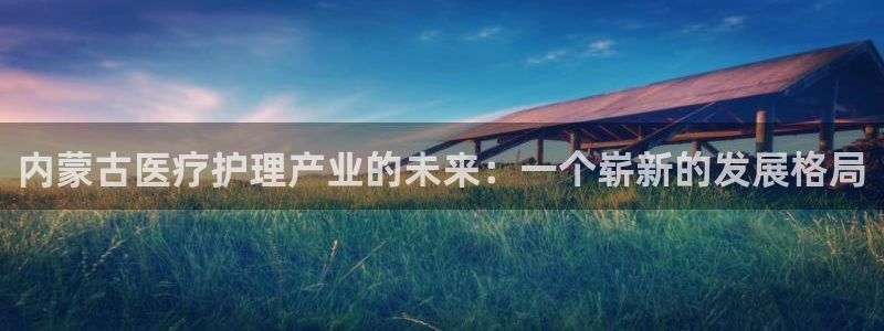 娱乐门徒在线阅读