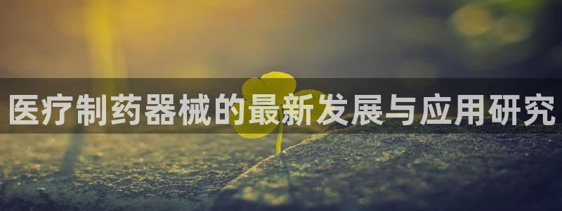 门徒娱乐盈利方法