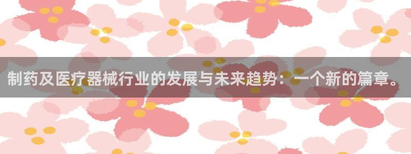 门徒娱乐网页版官网入口