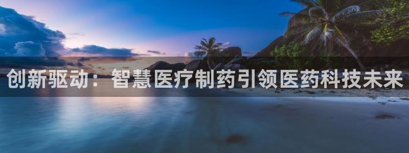 门徒娱乐正规吗