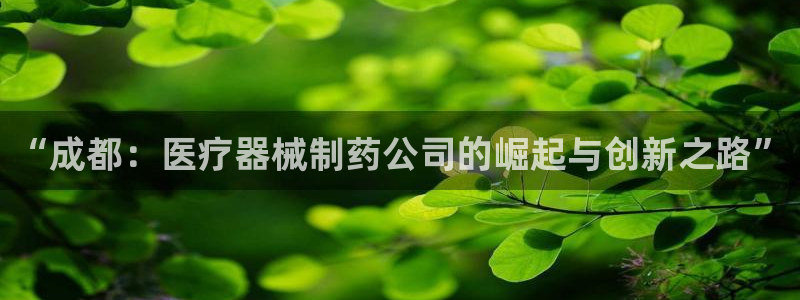 门徒娱乐会不会黑钱