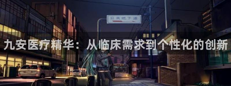 门徒娱乐平台代理商加盟