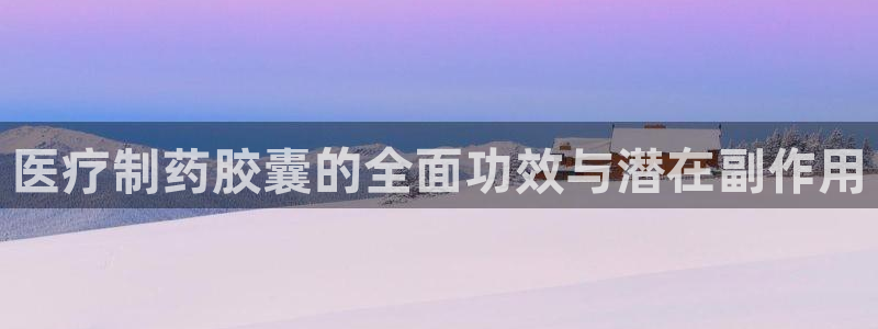 门徒娱乐彩票官网