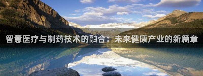 门徒娱乐做什么的