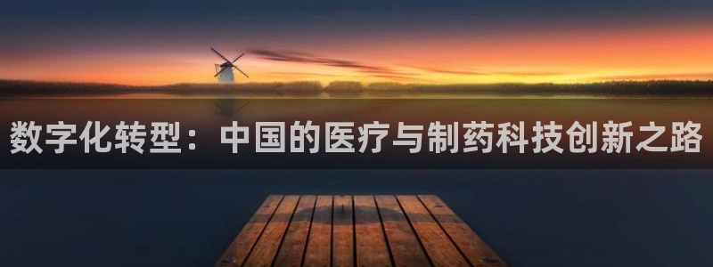 门徒娱乐-门徒平台