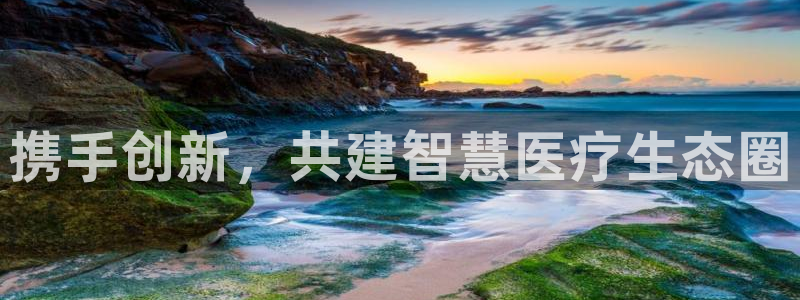 门徒娱乐在线下载观看