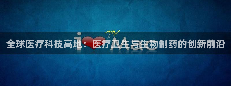门徒娱乐官网登录入口登录