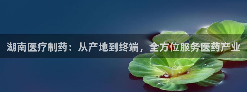 门徒娱乐方拔7276O