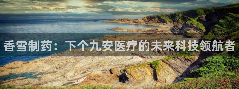 门徒娱乐注册登录失败