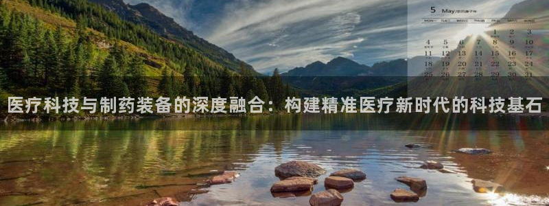 门徒娱乐彩票官网网址