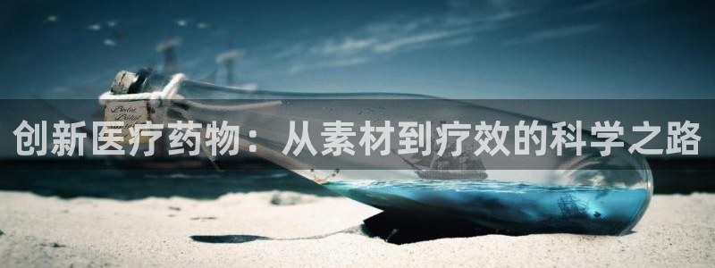 门徒娱乐挂机app下载