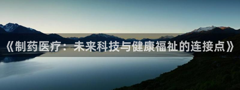 门徒娱乐平台代理商电话