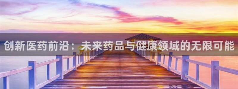 门徒娱乐勺67五壹叁八