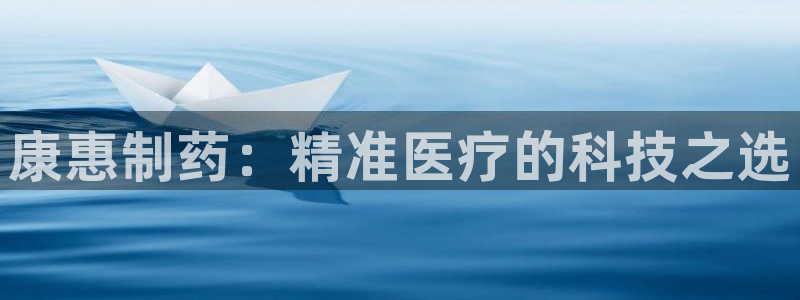 门徒娱乐注册定唐老鸭779O3