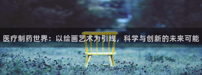 门徒娱乐真的能赚钱吗